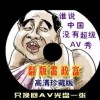 怎样对比两个word